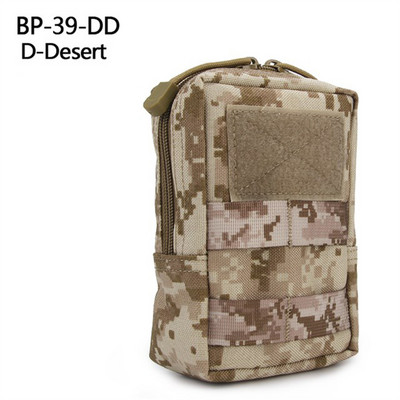 Στρατιωτική τσάντα αποθήκευσης Camping ERQYGRA Πακέτο ζώνης μέσης Tactical Κυνήγι Αξεσουάρ εξωτερικού χώρου Molle System Αθλητικός εξοπλισμός πεζοπορίας