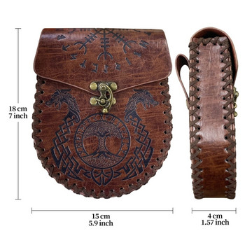 PU Δερμάτινο πορτοφόλι Μεσαιωνική τσάντα ζώνης Vintage Αναγεννησιακή τσάντα για άνδρες Γυναικεία