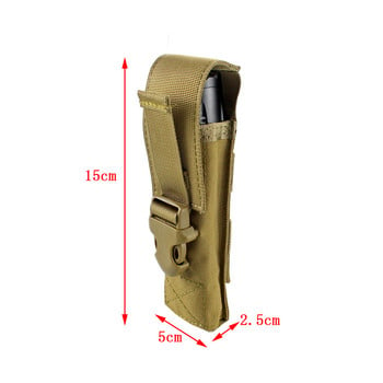 Nylon θήκη Tactical Hunting Ανδρική θήκη ζώνης EDC Molle Ρυθμιζόμενη θήκη οργάνωσης για φακό πτυσσόμενο μαχαίρι Mag