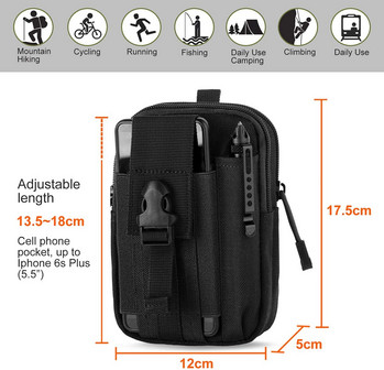 Tactical Molle EDC Pouch Compact 1000D многофункционална чанта с колан за джаджи с кобур за мобилен телефон