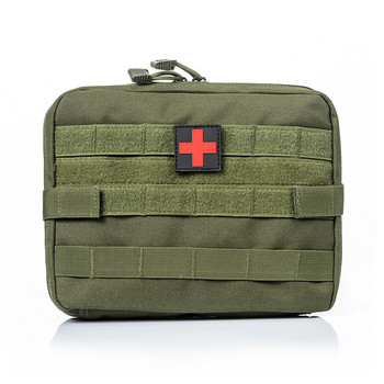 Tactical Molle Pouch Military Medical EDC EMT Bag First Aid Emergency Pack 1000D Nylon Hunting Belt Belt Bags, Αδιάβροχες