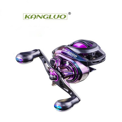 KANGLUO Nauja Baitcasting Ritė BM2000 5+1BB Drag 8KG Purple Gradient 7.3:1 Žvejybos ritė, skirta sūriame vandenyje karpių užmetimui