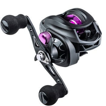 KANGLUO High Speed Long Shoot 7.2:1 Baitcasting Reel Prevent Line Tangling Roel Fishing Reel Fresh Saltwater Reel Fishing Pesca