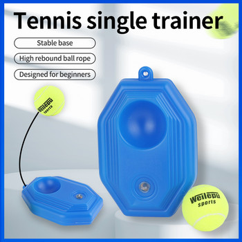 Weilepu 1pce Тенис Единичен Тренажор Оборудване Аксесоари за тенис Уред за тренировка Тенис топка с въже Тенис ребаундър