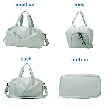 Γυναικεία αθλητική τσάντα γυμναστικής Ταξιδιωτική τσάντα στεγνού υγρού τσάντα πολλαπλών χρήσεων κολύμβηση Shoulder Messenger Weekend Fitness τσάντα προπόνησης