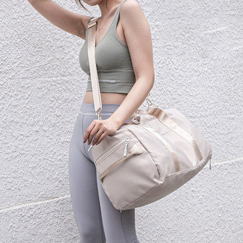 Γυναικεία τσάντα γυμναστικής με ανθεκτική ελαφριά τσάντα γιόγκα με θήκη παπουτσιών