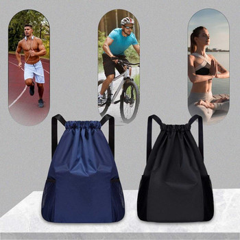 Αθλητικό σακίδιο πλάτης με κορδόνια μεγάλης χωρητικότητας Ανδρική τσάντα γυμναστικής Πτυσσόμενη αδιάβροχη τσάντα πλάτης για ποδηλασία μπάσκετ ποδοσφαίρου