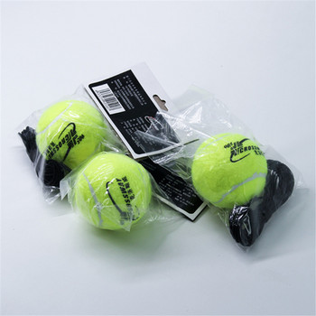 Външен тенис тренажор Професионална тенис тренировъчна топка Преносима плажна топка за самообучение Тенис влакче Детски спортни играчки