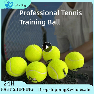 Outdoor Tennis Trainer Professional Tennis Training Ball Portable Beach Self-Study Tennis Train Ball Children`s Sports Toys