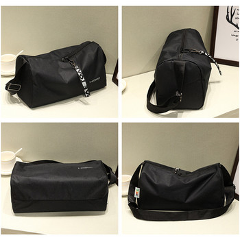 Φορητή τσάντα ταξιδίου γυμναστικής Πολυλειτουργική Fashion Sport Gym Storage Bag 600D Nylon Ρυθμιζόμενο λουράκι για άνδρες Γυναίκες