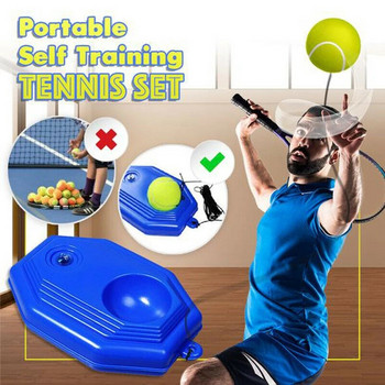 1PC устройство за тенис тренировка с топка Тенис консумативи Тенис помощни средства за тренировка Baseboard Инструмент за тренировка на играч с еластична въжена основа