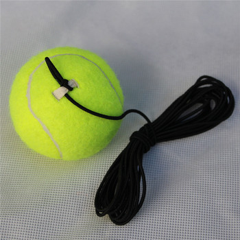Топка за тенис с корда Тенис топки за тенис Спортни консумативи Топка за влакче за тенис Тренировка на открито Самостоятелно устройство за спаринг за отскок