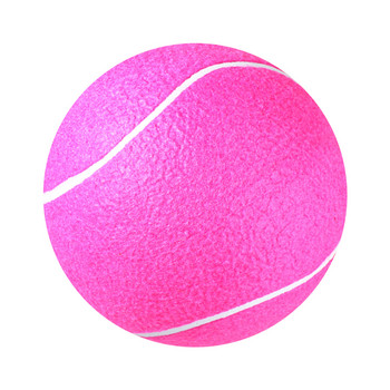 1 PC μπάλα τένις 8 ιντσών Γιγαντιαία ελαστική Εκπαιδευτικά Παιχνίδια Παιδικά Παιχνίδια Αλληλεπίδραση γονέων-παιδιών για το σπίτι