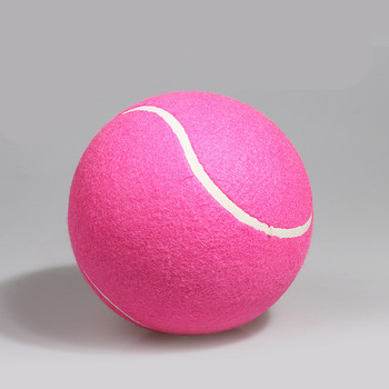 1 PC μπάλα τένις 8 ιντσών Γιγαντιαία ελαστική Εκπαιδευτικά Παιχνίδια Παιδικά Παιχνίδια Αλληλεπίδραση γονέων-παιδιών για το σπίτι