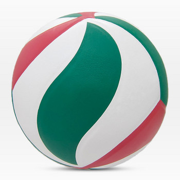Печатна волейболна топка, модел 5500, размер 5, волейболна топка за къмпинг, спортове на открито, обучение, опционална помпа + игла + чанта