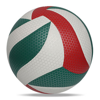 Печатна волейболна топка, модел 5500, размер 5, волейболна топка за къмпинг, спортове на открито, обучение, опционална помпа + игла + чанта