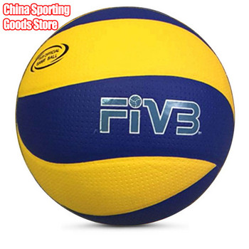 Класическа волейболна топка, модел 200, къмпинг, плаж, по избор помпа + игла + чанта за мрежа