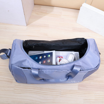 Външна чанта за фитнес Мъжки чанти за фитнес Суха, мокра отделена чанта за съхранение Туризъм Къмпинг Плуване Йога Найлонови водоустойчиви чанти Duffle Crossbody