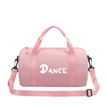 Спортна чанта за деца Gym Girl Dance Фитнес аксесоари Малка опаковка Багаж за обучение Уикенд Рамо Bolsas Дамска чанта за пътуване