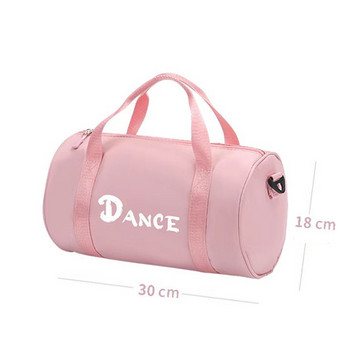 Αθλητική τσάντα για παιδιά Γυμναστήριο Κορίτσι χορού Αξεσουάρ γυμναστικής Μικρή συσκευασία Αποσκευές Προπόνηση Σαββατοκύριακο Shoulder Bolsas Travel Handbag