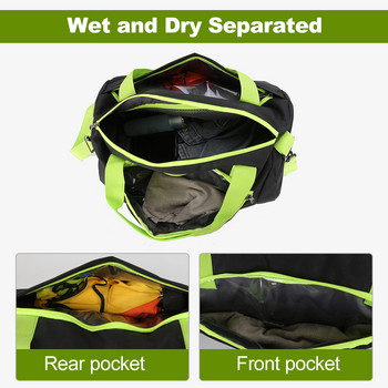 Водоустойчива спортна чанта за фитнес за жени и мъже Пътна чанта с мокри отделения Дамска чанта с голям капацитет Чанта за рамо