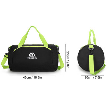 Водоустойчива спортна чанта за фитнес за жени и мъже Пътна чанта с мокри отделения Дамска чанта с голям капацитет Чанта за рамо