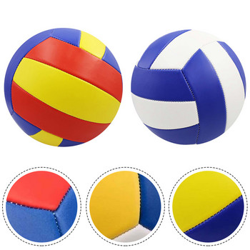 Състезание по волейбол Професионална игра Волейбол размер 5 за плаж на закрито Спорт на открито за обучение на деца