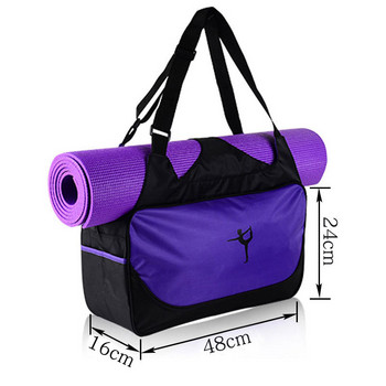 Качествена многофункционална водоустойчива чанта за йога за фитнес зала Найлонова раница Презрамки Чанта за йога пилатес постелка без постелка за йога