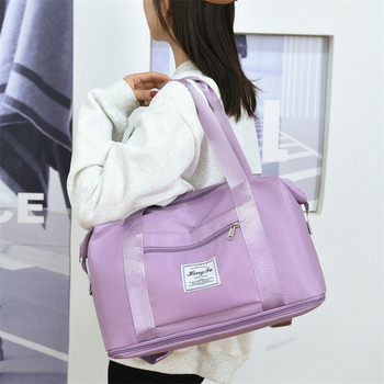 Разширяема раница за фитнес Дамска чанта с голям капацитет Многофункционална пътна чанта Чанта за съхранение на дрехи Йога Спортна чанта за жени