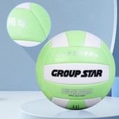 PVC strojno šivana lopta za odbojku Standardna veličina 5 Lopta za grupni trening za timske utakmice Odbojkaška lopta otporna na habanje u zatvorenom prostoru i na otvorenom