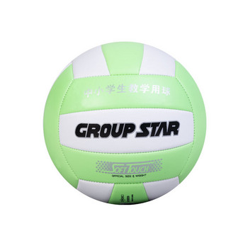 PVC машинно ушита волейболна топка със стандартен размер 5, групова тренировка, отборен мач, волейболна топка с висока подскачаща износоустойчива топка за игра на закрито на открито