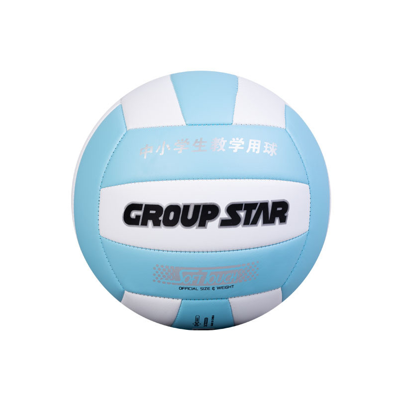 PVC strojno šivana lopta za odbojku Standardna veličina 5 Lopta za grupni trening za timske utakmice Odbojkaška lopta otporna na habanje u zatvorenom prostoru i na otvorenom