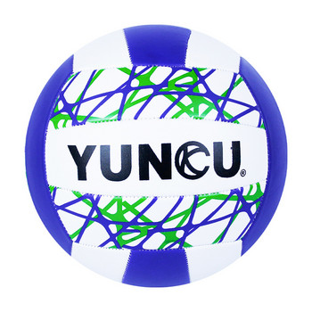PVC Машинно зашити Размер 5 Волейболна топка Латекс Вътрешна силна херметичност Висока еластичност Вътрешна тренировка на открито Мач Волейбол