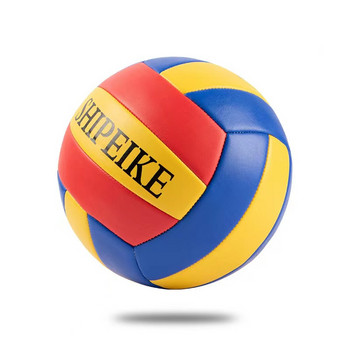 Стандартен размер 5 волейболна топка за отбори за възрастни, тренировъчна състезателна топка PU Машинно ушита, устойчива на износване мека волейболна топка