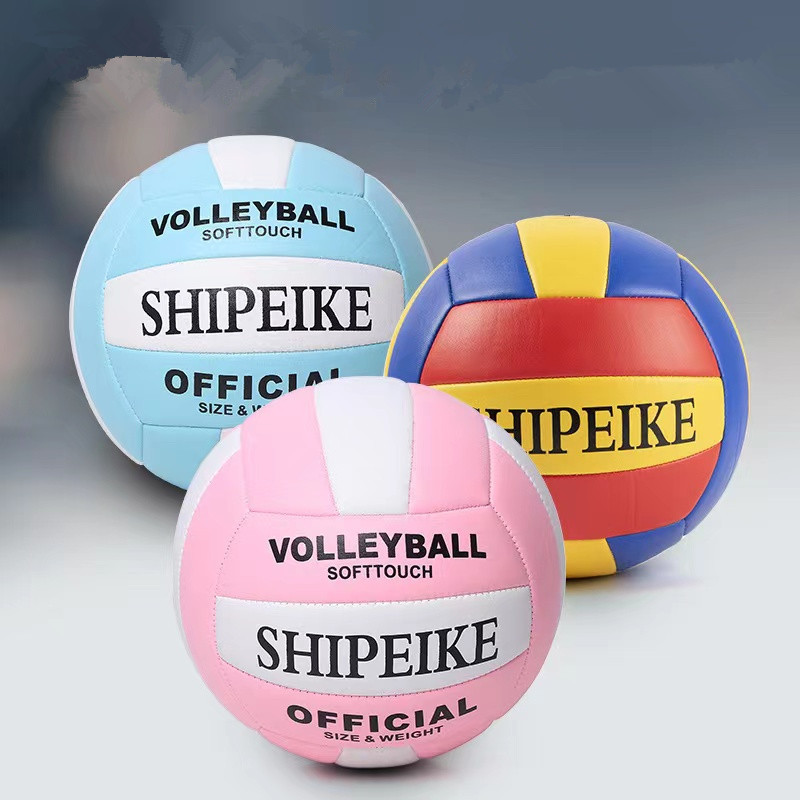 Standarta 5. izmēra volejbols pieaugušo komandu treniņu sacensību bumba PU, ar mašīnu šūta, nodilumizturīga, sprādziendroša, mīksta volejbola