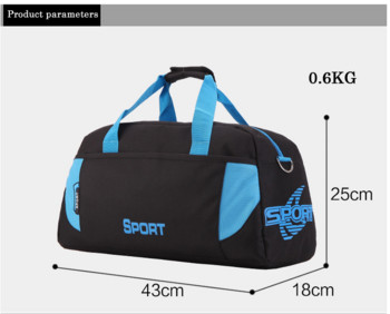 2023 Спортна чанта Тренировъчни чанти за фитнес Мъжки дамски фитнес Издръжливи многофункционални ръчни чанти Спортна чанта през рамо на открито за мъже