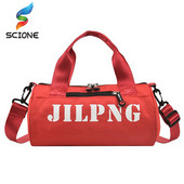 Naiste jõusaalikott Moodne õlakott jooga kott õues sportimine ja treeningud Crossbody kott veekindel reisipagasi kott XA789Y