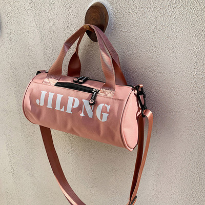 Naiste jõusaalikott Moodne õlakott jooga kott õues sportimine ja treeningud Crossbody kott veekindel reisipagasi kott XA789Y