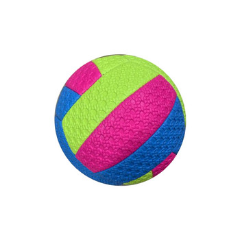 Волейболна топка с размер 2 за тренировъчна волейболна топка за деца, 5,9 инча детска играчка за задния двор