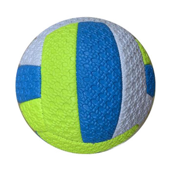 Волейболна топка с размер 2 за тренировъчна волейболна топка за деца, 5,9 инча детска играчка за задния двор