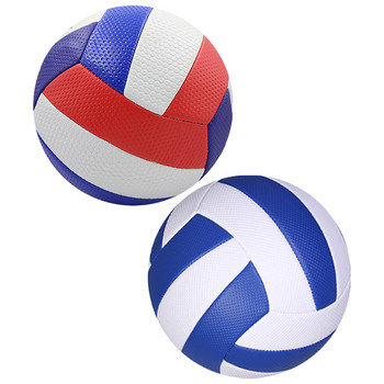 Плажна топка № 5 Волейболна игра Професионална топка № 5 на закрито Неплъзгаща се външна PVC гумена тренировъчна волейболна топка