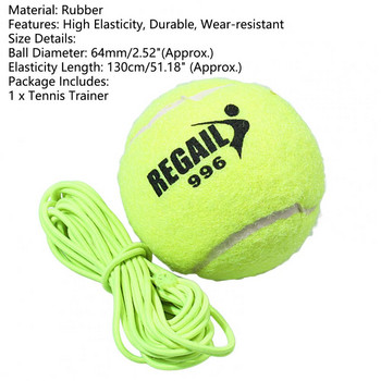 Тренировъчна топка за тенис Висока еластичност Инструмент за самостоятелна тренировка Тренажор за един играч Преносим единичен тренажор за тенис топка за отскок 테니스