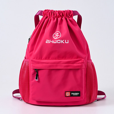 Férfi sport hátizsák vízálló hátizsák nagy kapacitású húzózsinóros táska sporttáska férfi edzőtáska férfiaknak Mochila Deportiva Hombre