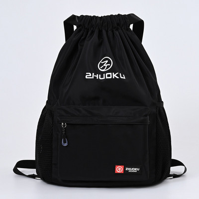 Férfi sport hátizsák vízálló hátizsák nagy kapacitású húzózsinóros táska sporttáska férfi edzőtáska férfiaknak Mochila Deportiva Hombre