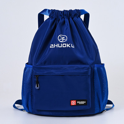 Férfi sport hátizsák vízálló hátizsák nagy kapacitású húzózsinóros táska sporttáska férfi edzőtáska férfiaknak Mochila Deportiva Hombre