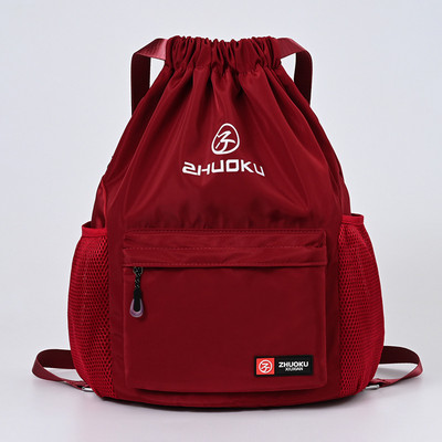 Férfi sport hátizsák vízálló hátizsák nagy kapacitású húzózsinóros táska sporttáska férfi edzőtáska férfiaknak Mochila Deportiva Hombre