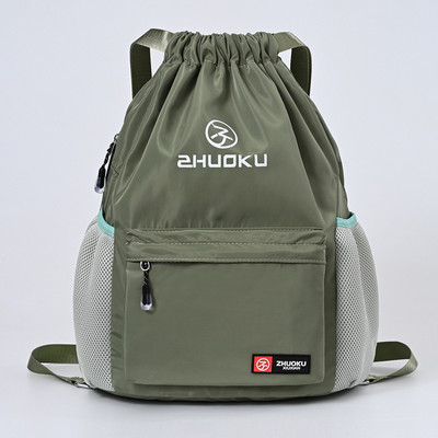 Férfi sport hátizsák vízálló hátizsák nagy kapacitású húzózsinóros táska sporttáska férfi edzőtáska férfiaknak Mochila Deportiva Hombre