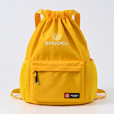 Férfi sport hátizsák vízálló hátizsák nagy kapacitású húzózsinóros táska sporttáska férfi edzőtáska férfiaknak Mochila Deportiva Hombre