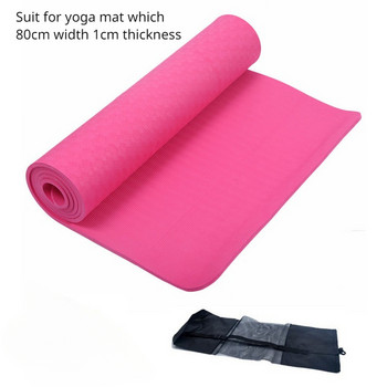 Μαύρο σακίδιο πλάτης γυμναστικής 80 εκ. Yoga Mat Τσάντα πλέγματος αδιάβροχο σακίδιο πλάτης Τσάντα γιόγκα Pilates Ρυθμιζόμενο λουράκι μεταφοράς Αθλητικό εργαλείο ευκολίας