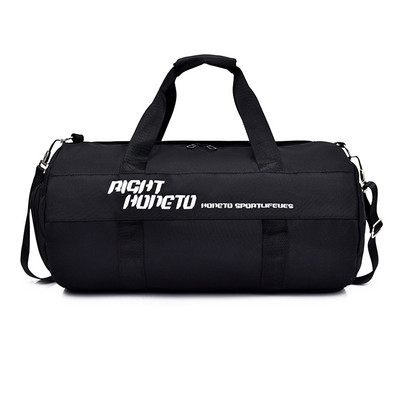 Geantă de sport pentru femei, poliester, uscată, umedă, separare, bagaje de mână, rucsac pentru bărbați, antrenament, înot, yoga, drumeții